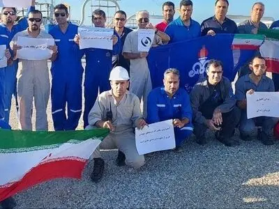 کارکنان شرکت نفت فلات قاره لاوان: محدودیت‌های مزدی برطرف شود