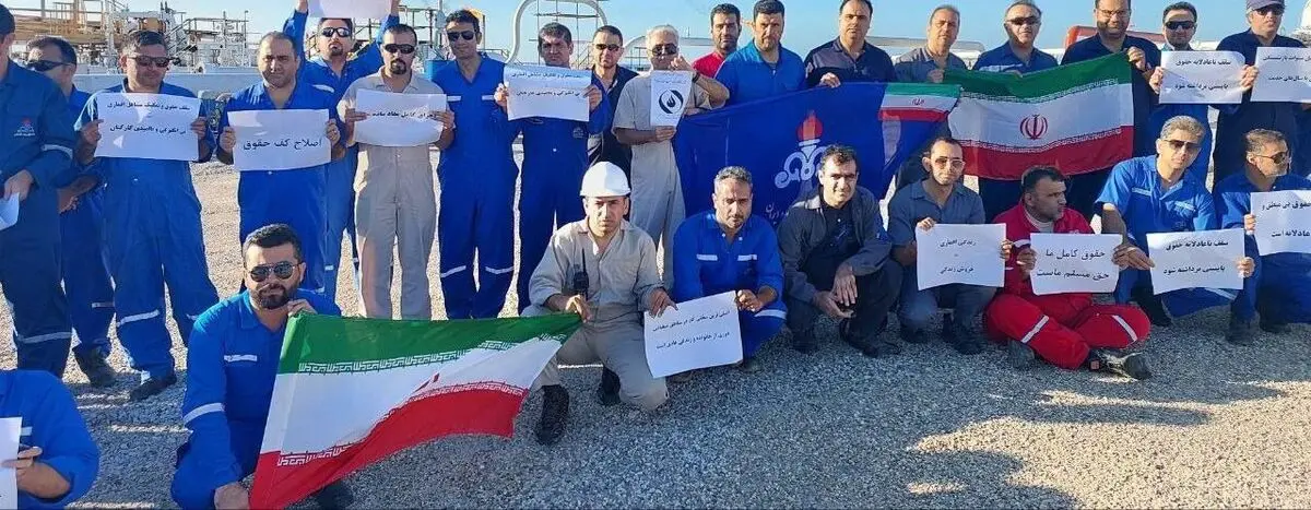 کارکنان شرکت نفت فلات قاره لاوان: محدودیت‌های مزدی برطرف شود