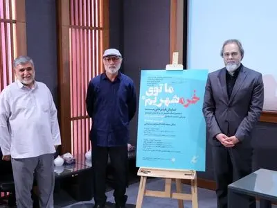فریدزاده: در تاریخ معاصر ما قطعا یکی از نقاط عطف، فتح خرمشهر است