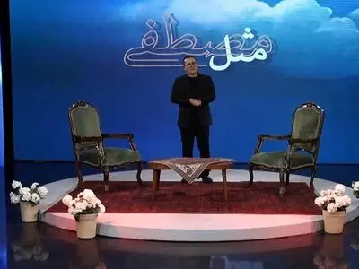 حسین رفیعی با برنامه «مثل مصطفی» به شبکه دو می‌آید