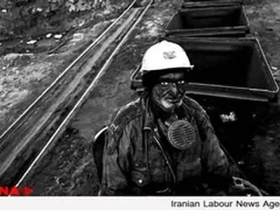 معادن ذغالسنگ ایران هیچگاه خطرناک‌تر از امروز نبوده‌اند