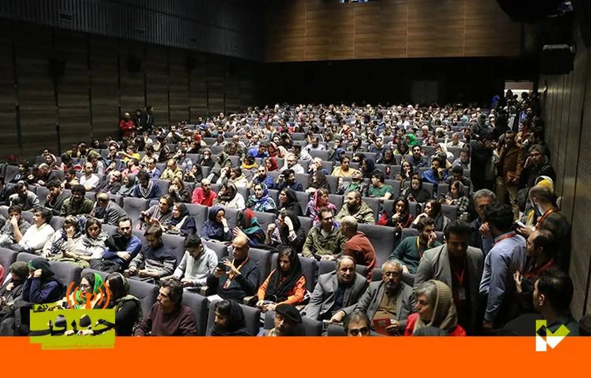 جدول نمایش‌های «چارسو» و «موزه سینما» منتشر شد