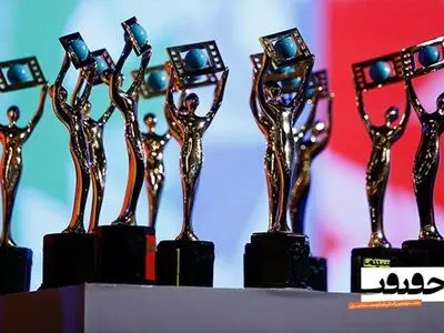 اعلام نامزدهای دریافت جایزه بهترین فیلم از نگاه تماشاگران «سینماحقیقت»
