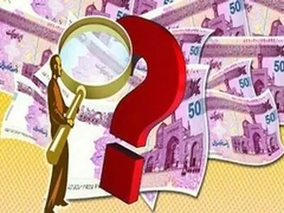 طرح مجلس‌ برای بررسی بدهکاران بانکی کلید خورد / جای اسامی بدهکاران اصلی در لیست بانک مرکزی خالی است