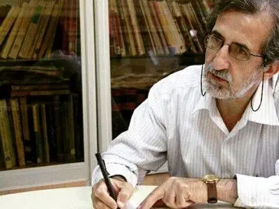 هادیگری مصلح 