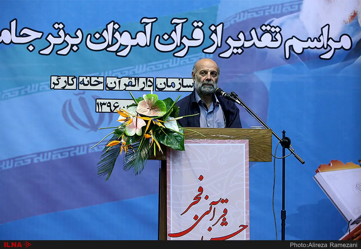 در منطق قرآن نه کارمند اسیر است و نه کارفرما امیر/17000 شهید ترور در تاریخ انقلاب اسلامی به ثبت رسیده است 