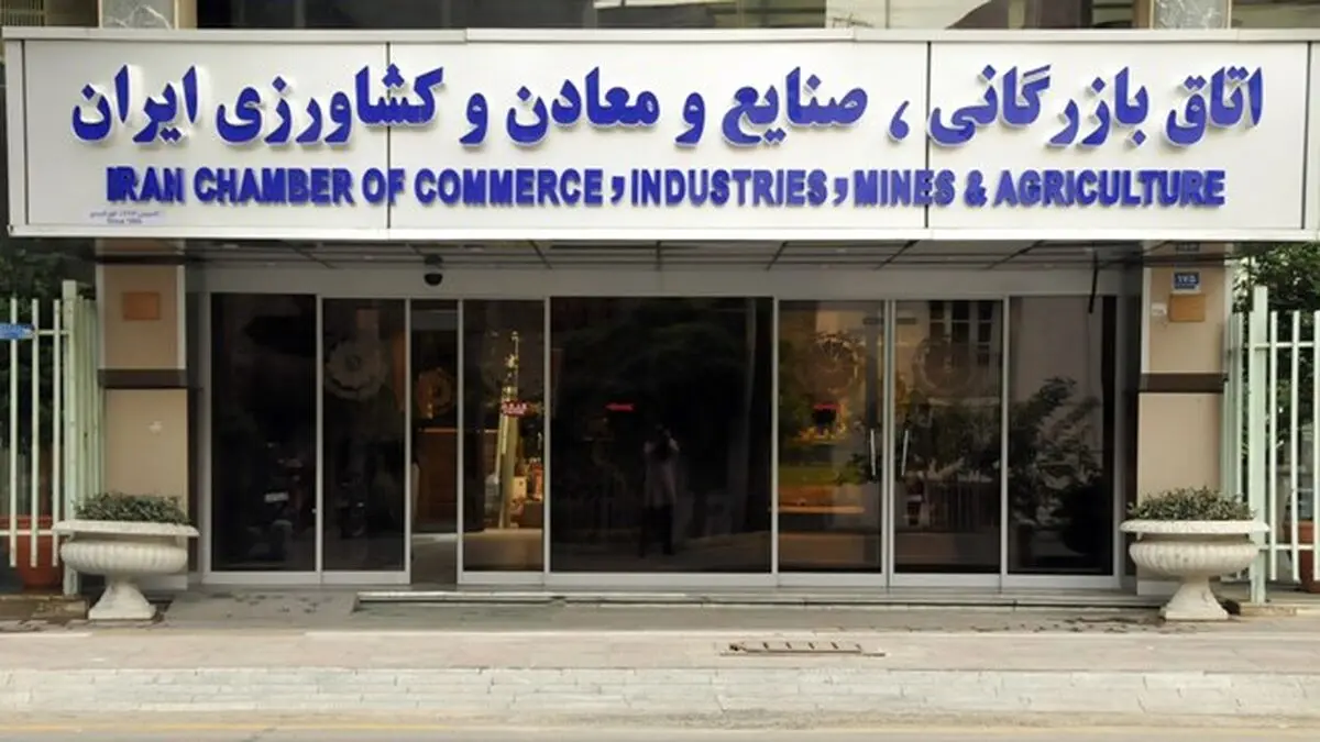 ضرورت هم‌صدایی واردکنندگان برای عبور از مشکلات