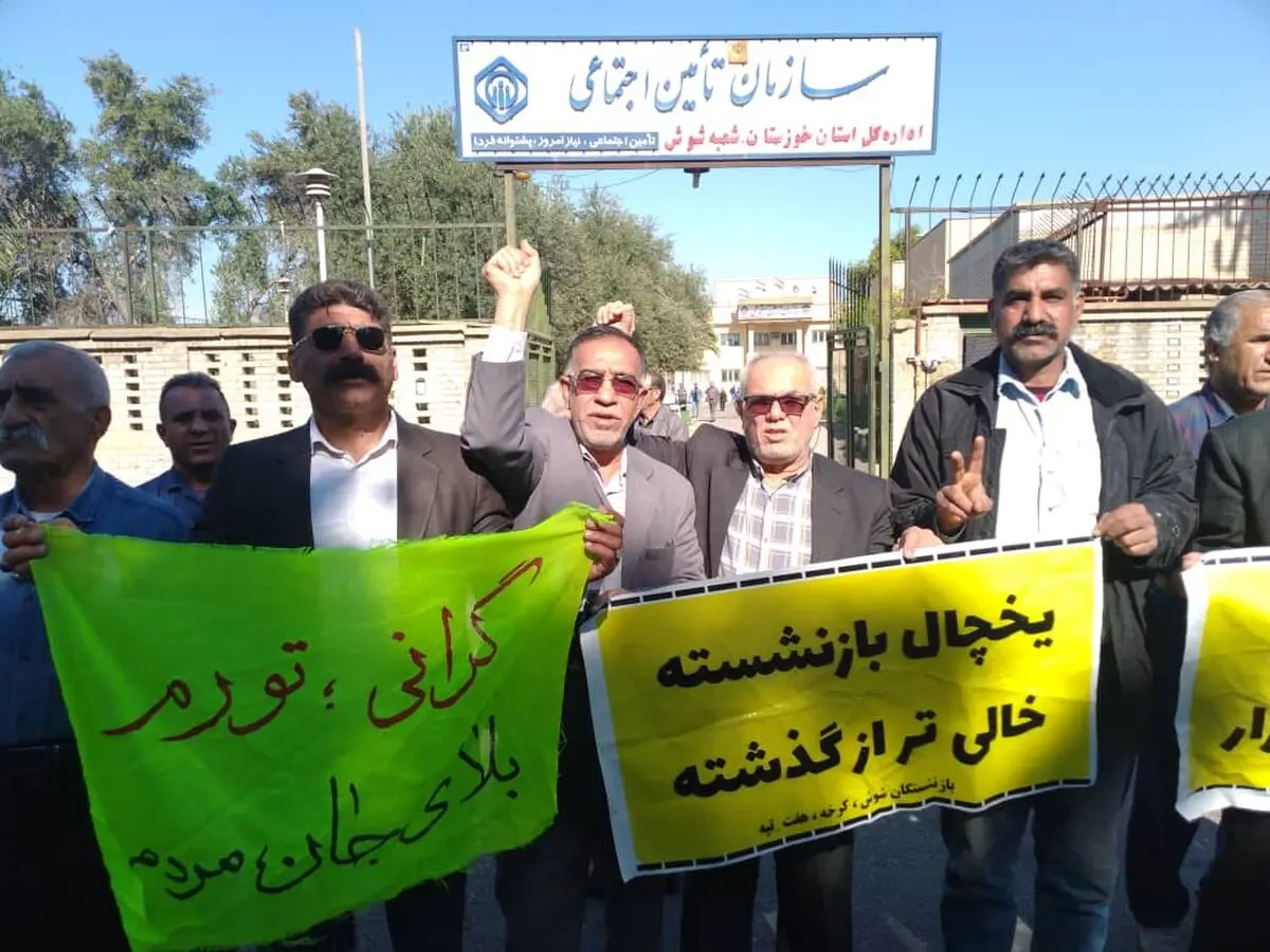 درخواست بازنشستگان تأمین اجتماعی برای اجرای سریعِ متناسب‌سازی