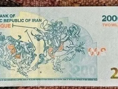  ایران چک جدید ۲۰۰ هزار تومانی منتشر شد