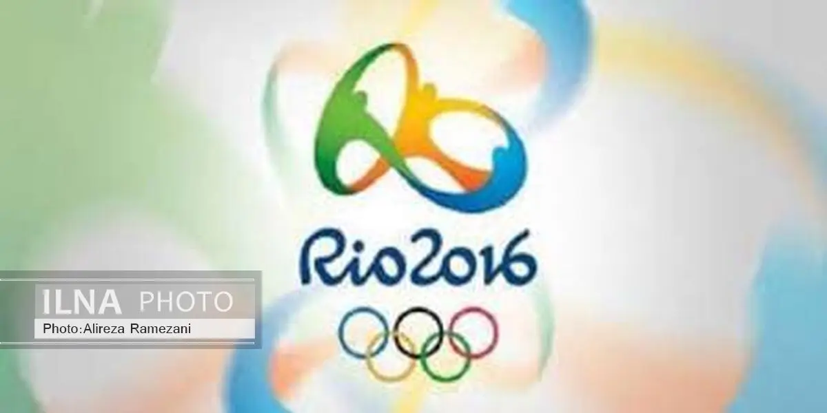 63 لاعبا ولاعبة یمثلون ایران فی اولمبیاد 'ریو 2016'