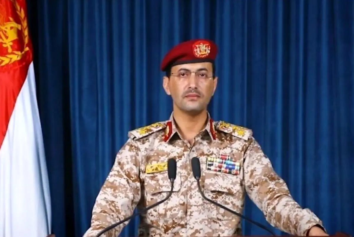 صنعاء: استهدفنا عدة منشآت سعودیة رئیسیة لنقل النفط