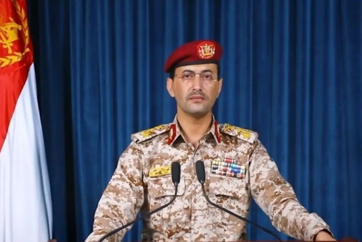 صنعاء: استهدفنا عدة منشآت سعودیة رئیسیة لنقل النفط