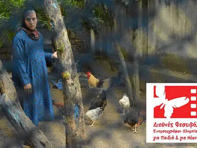 «قطار آن شب» در جشنواره کودکان و نوجوانان المپیای یونان