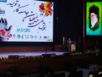 مقابله با شایسته‌سالاری، خودِ فساد است/ عدالت یعنی برابری و کارآمدی