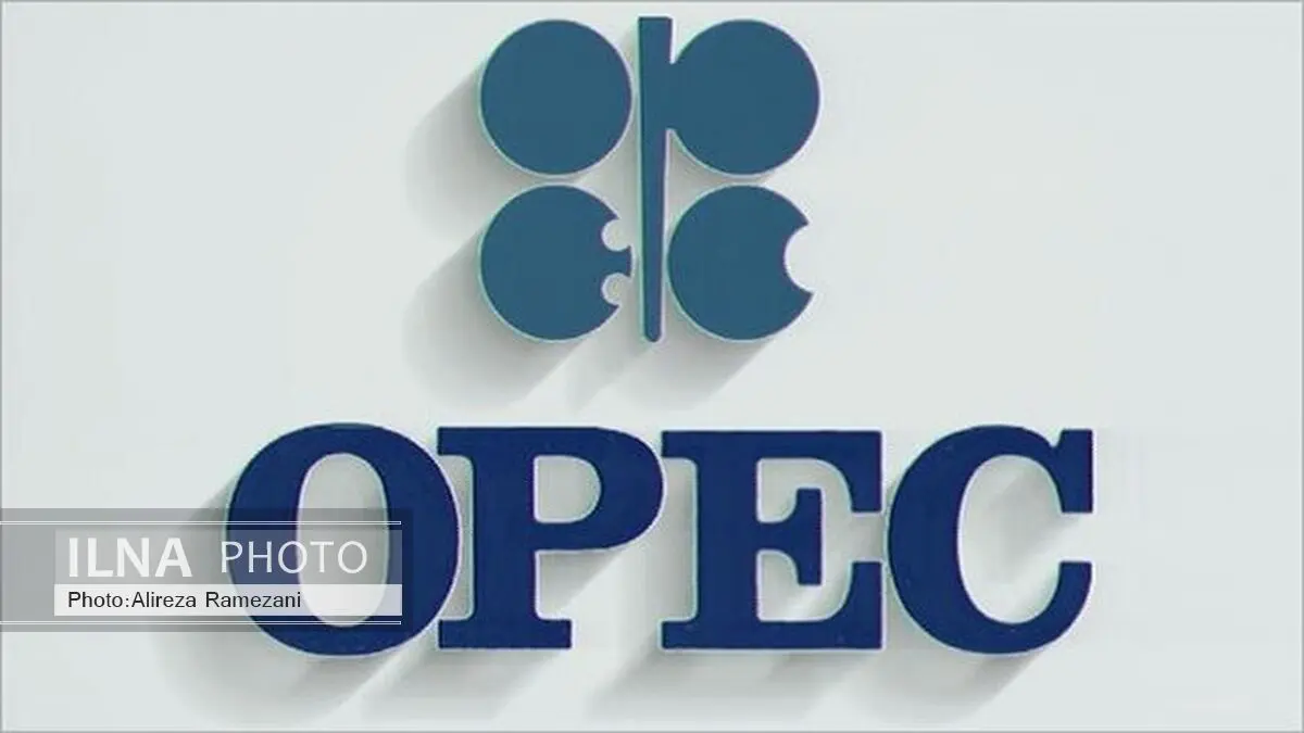 OPEC, non-OPEC oil producers convene to set output cuts