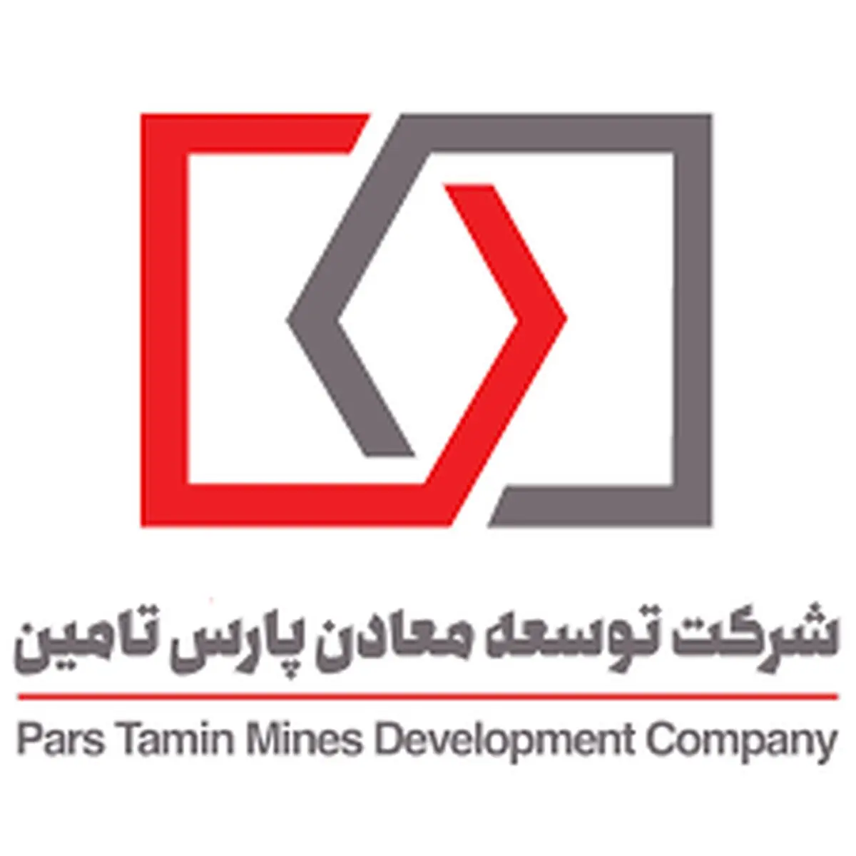 مروری بر اقدامات "توسعه معادن پارس تامین"