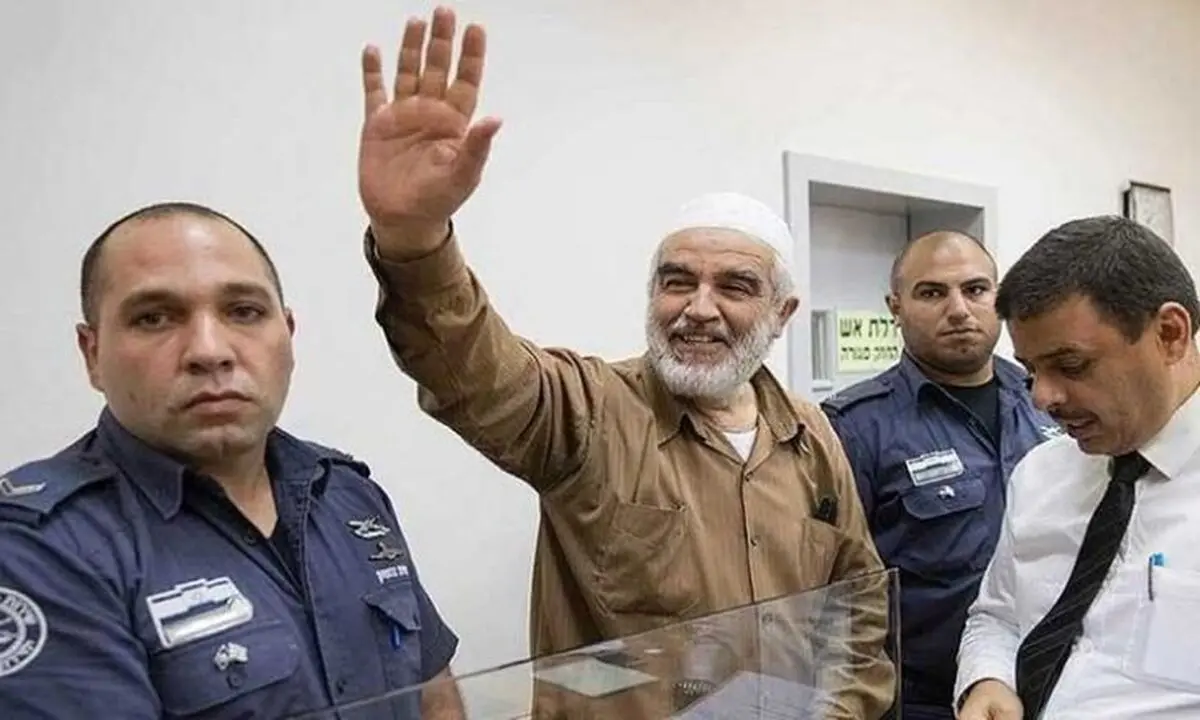حکم دادگاه اسرائیل علیه «شیخ رائد صلاح» 
