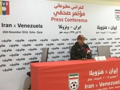 سرمربی ونزوئلا: بازیکنانی دارم که در بهترین لیگ های دنیا بازی می کنند/ به بازی با ایران نیاز داشتیم