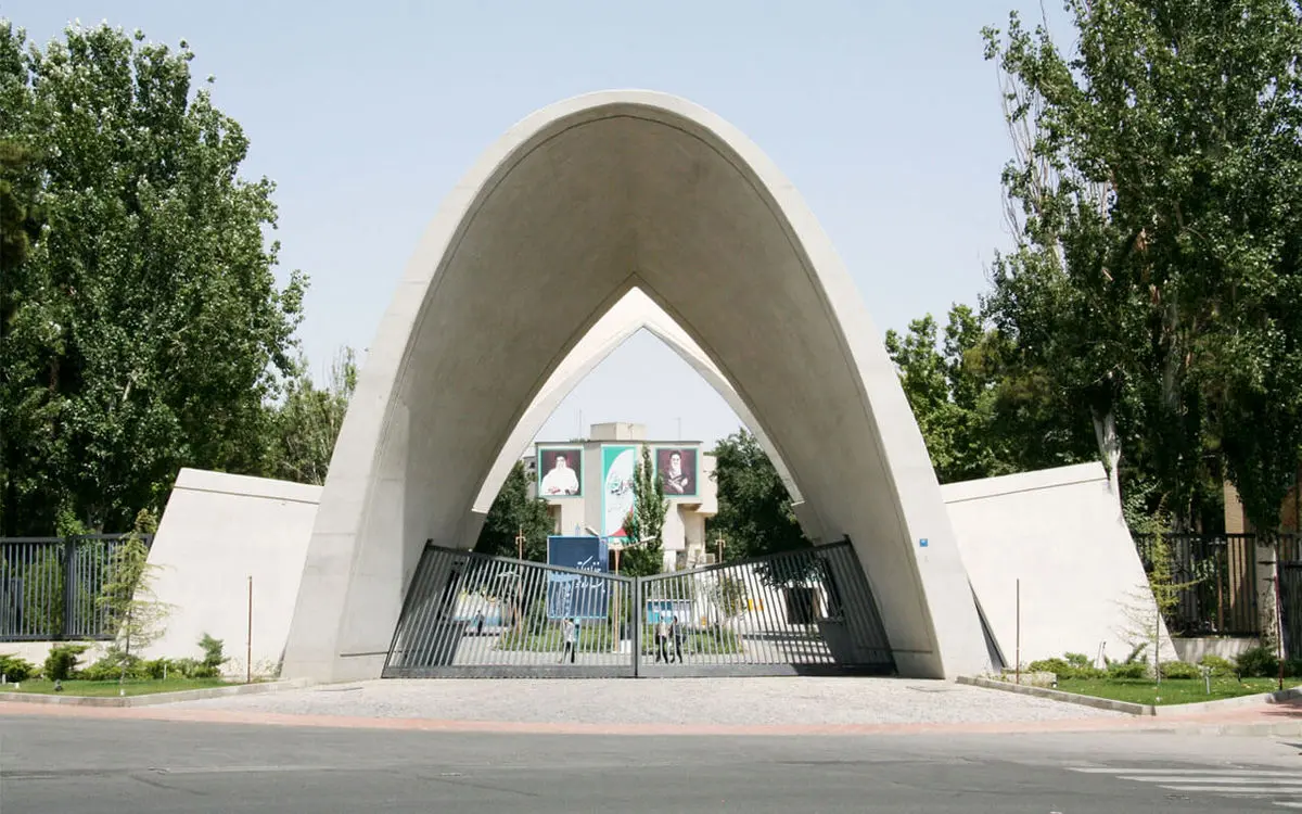 تقدیر از 470 دانشجوی ممتاز آموزشی و پژوهشی دانشگاه علم و صنعت