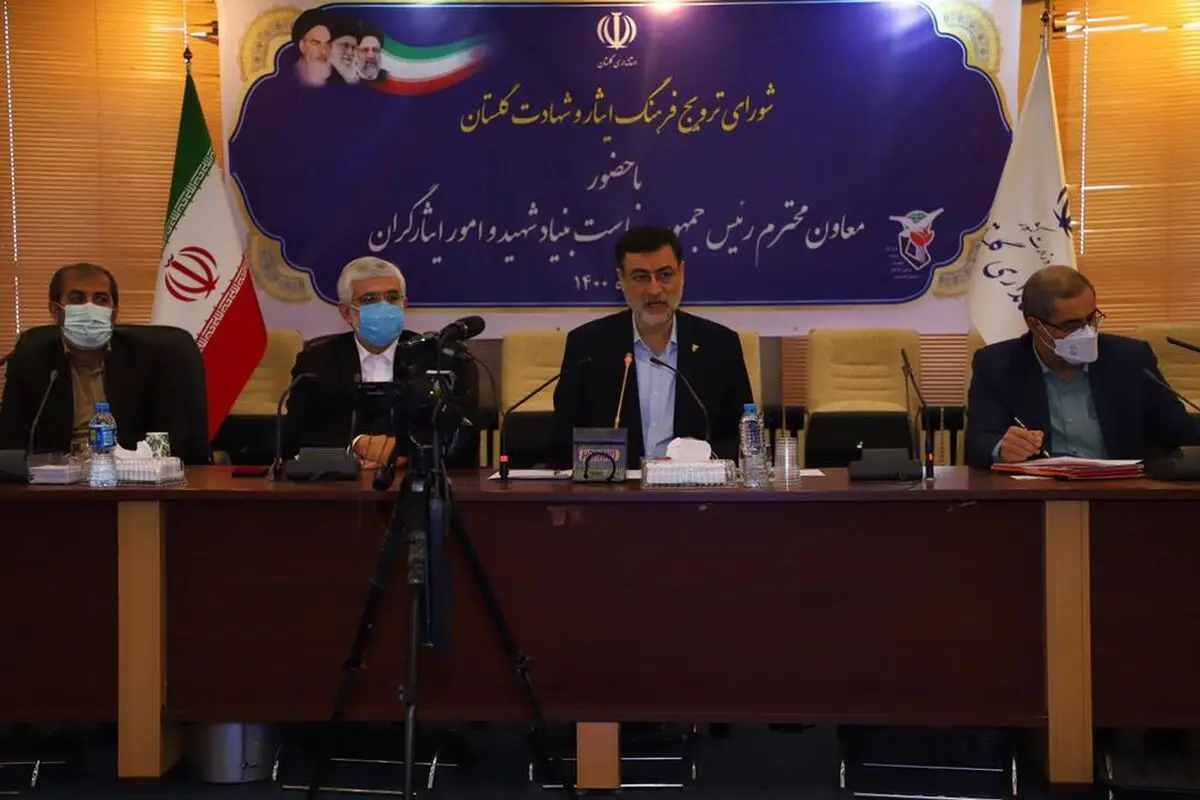 بودجه خدمات رسانی به ایثارگران به تقویت نیاز دارد/ رفع مشکل اشتغال ایثارگران از مسیرهای مختلف پیگیری می‌شود