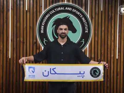 مدافع سابق استقلال به پیکان پیوست
