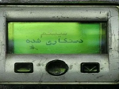  به جای طرح صیانت روی امنیت شبکه‌ها کار کنیم/ فعلا تمرکز دستگاه‌ها بر محدودیت دسترسی مردم است/ در امنیت سایبری مشکل داریم