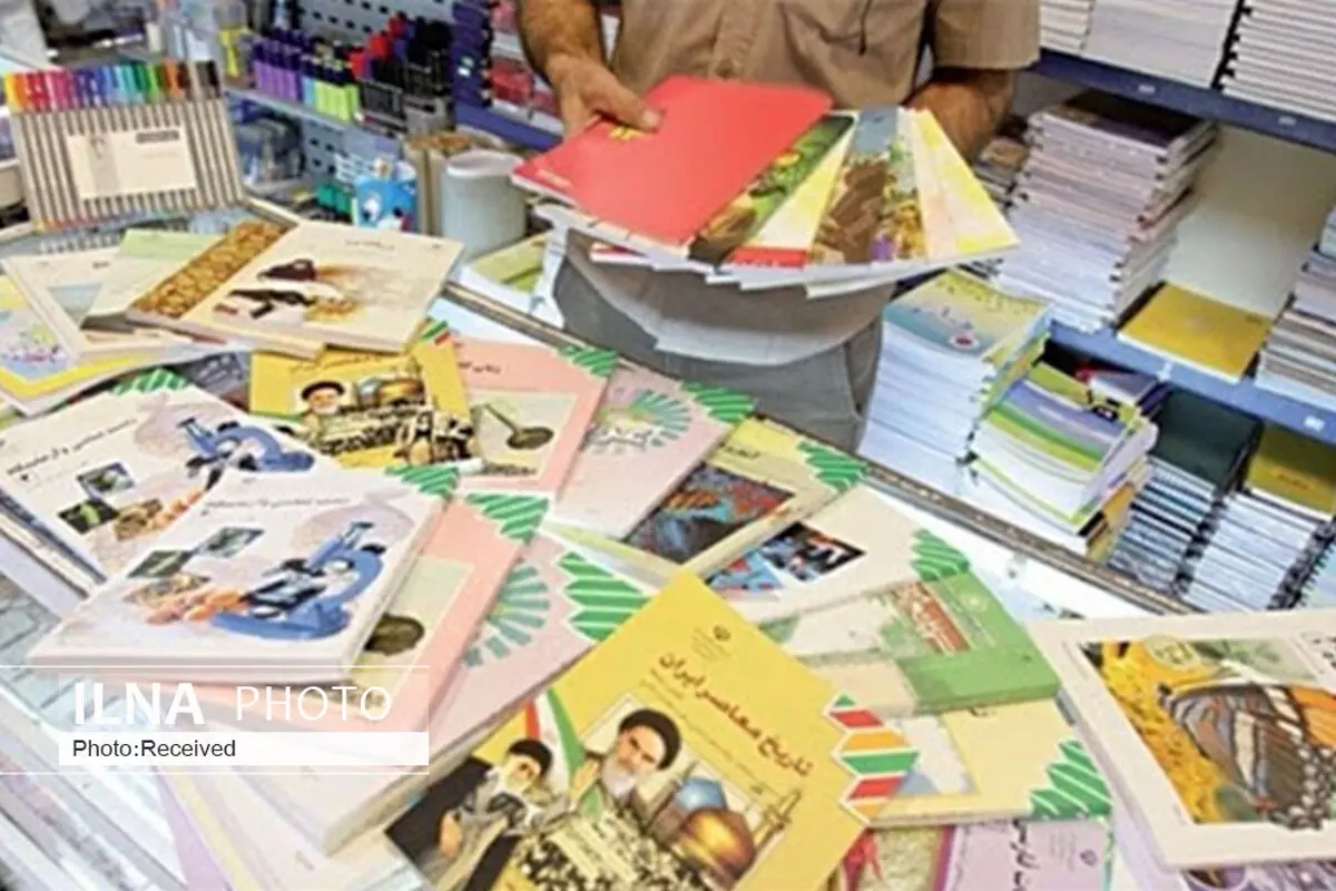 ۸۰ درصد دانش آموزان در سامانه فروش کتب درسی نام نویسی کردند