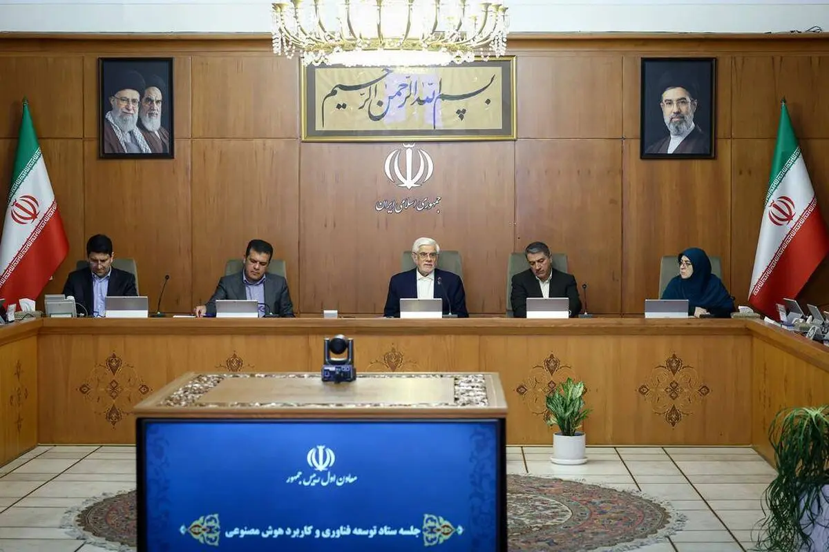 قانون ملی توسعه هوش مصنوعی سریعاً اجرایی می‌شود