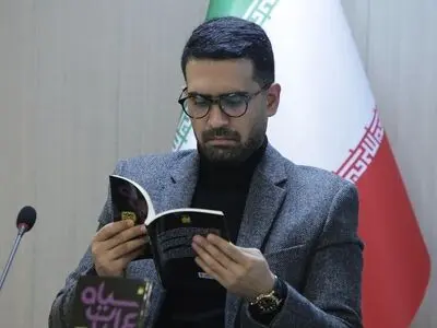 اهمیت اصول و حقوق بنیادین کار پس از تصویب اعلامیه ۱۹۹۸ و رویکرد حقوق بشری آن
