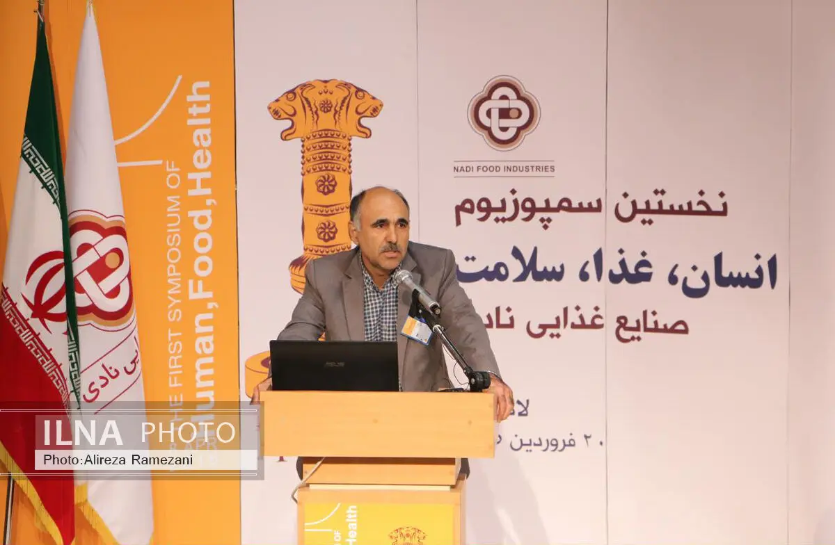 نخستین سمپوزیوم «انسان، غذا، سلامت» در لاهیجان برگزار شد
