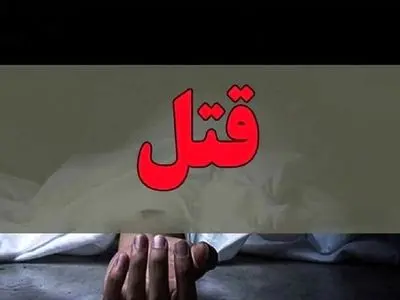 asdasd