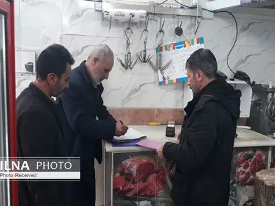  شهروندان موارد تخلف کسبه را گزارش کنند
