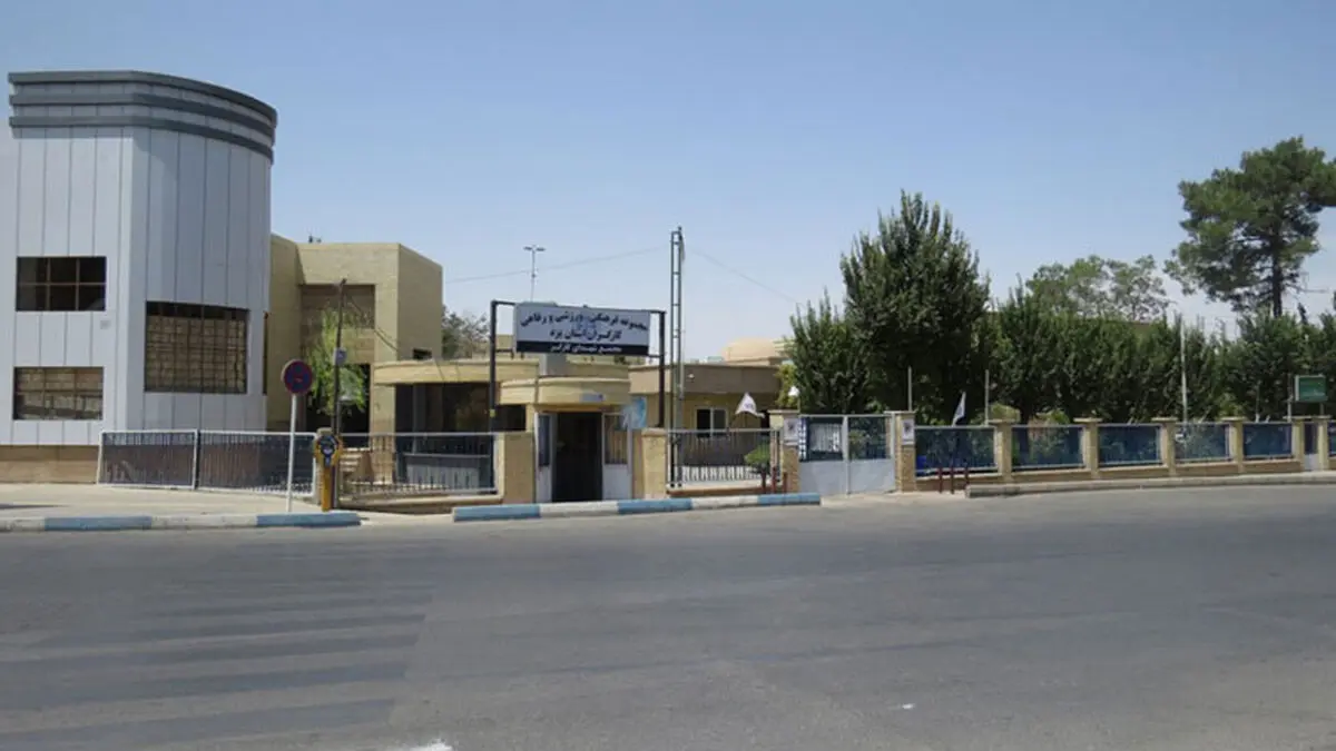 کمبود بودجه در تکمیل مجموعه‌های تفریحی کارگران/ ضرورت نگاه ویژه به جامعه کارگری یزد