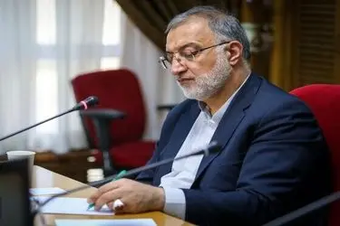 پیام تسلیت شهردار تهران درپی شهادت دکتر لاریجانی 

