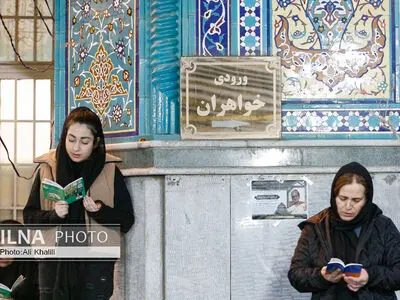 احیای شب بیست و سوم رمضان - امامزاده پنج تن لویزان