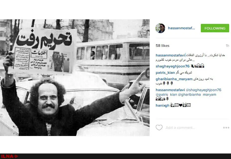 گالری