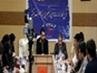 گزارش تصویری نشست خبری طرح پیشگیری از مصرف شیشه در استان قم