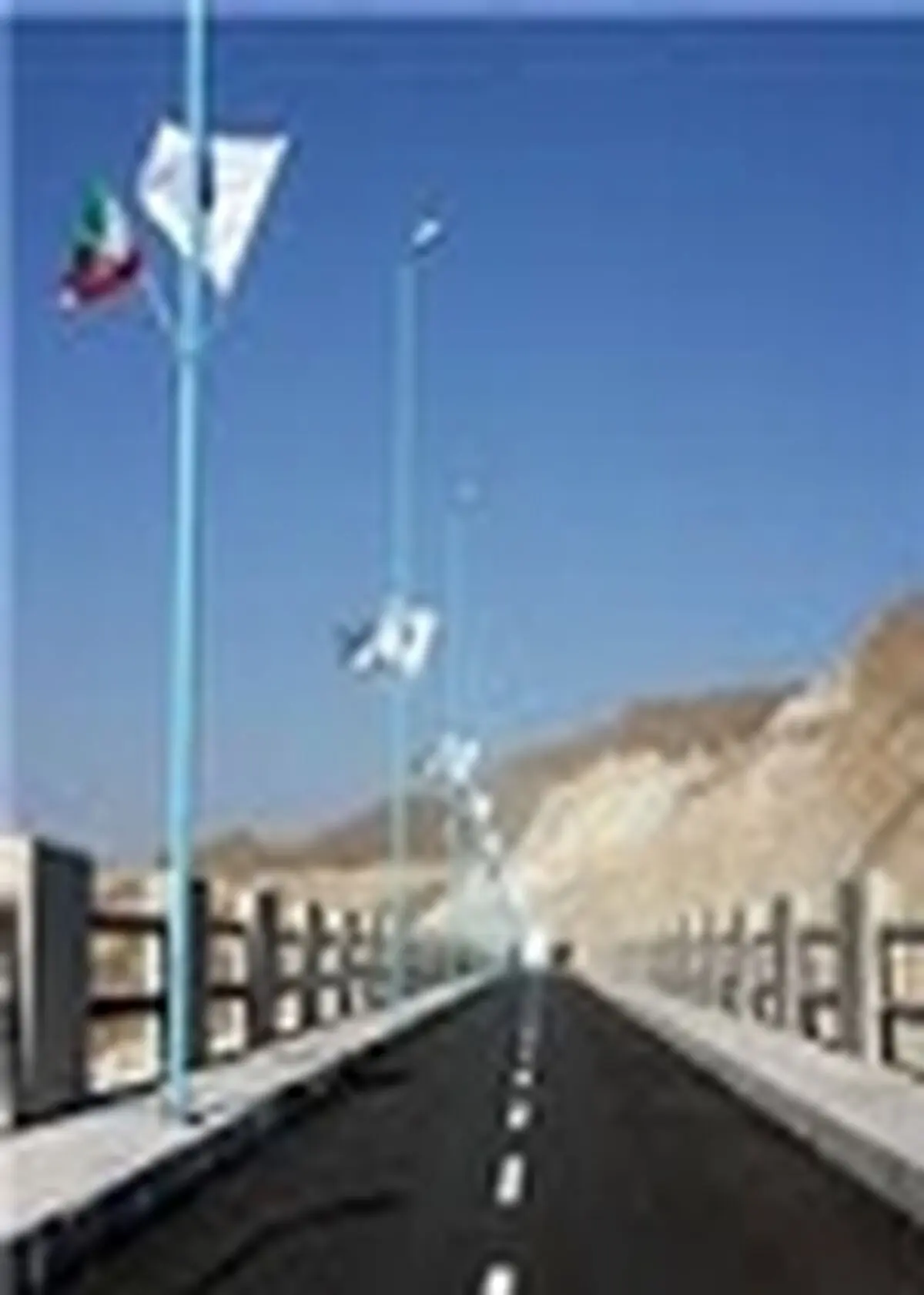 بهره‌برداری ۲۱۰ پروژه استان البرز در دهه فجر