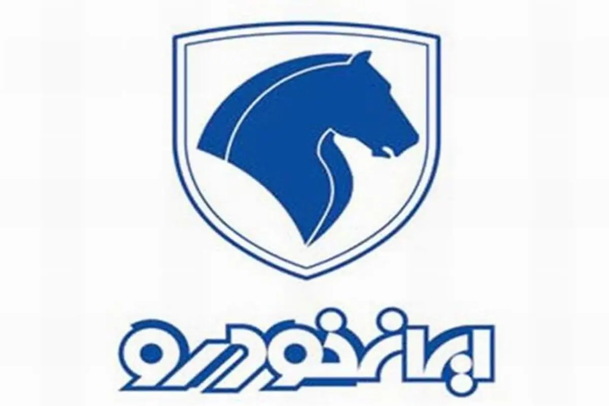 قیمت انواع محصولات ایران خودرو در نمایندگی و بازار