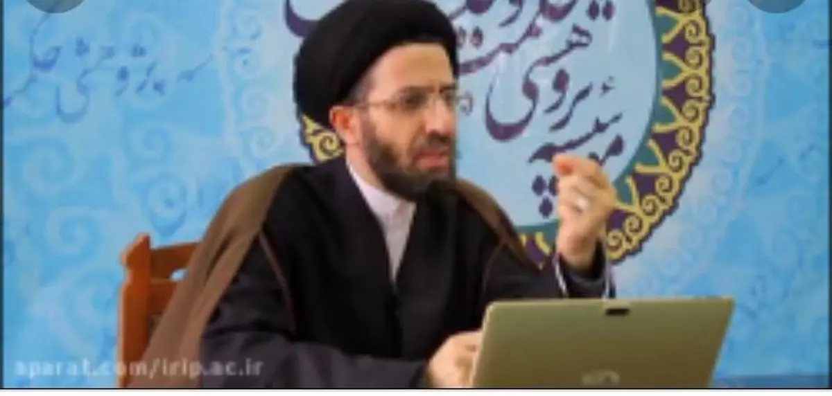 سند الگو؛ سندی بالادستی در میان اسناد ملی است