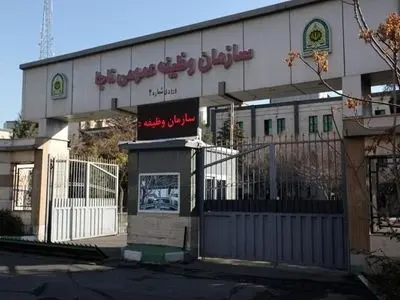 فراخوان مشمولان اعزامی پایه خدمتی اردیبهشت ماه سال۱۴۰۰