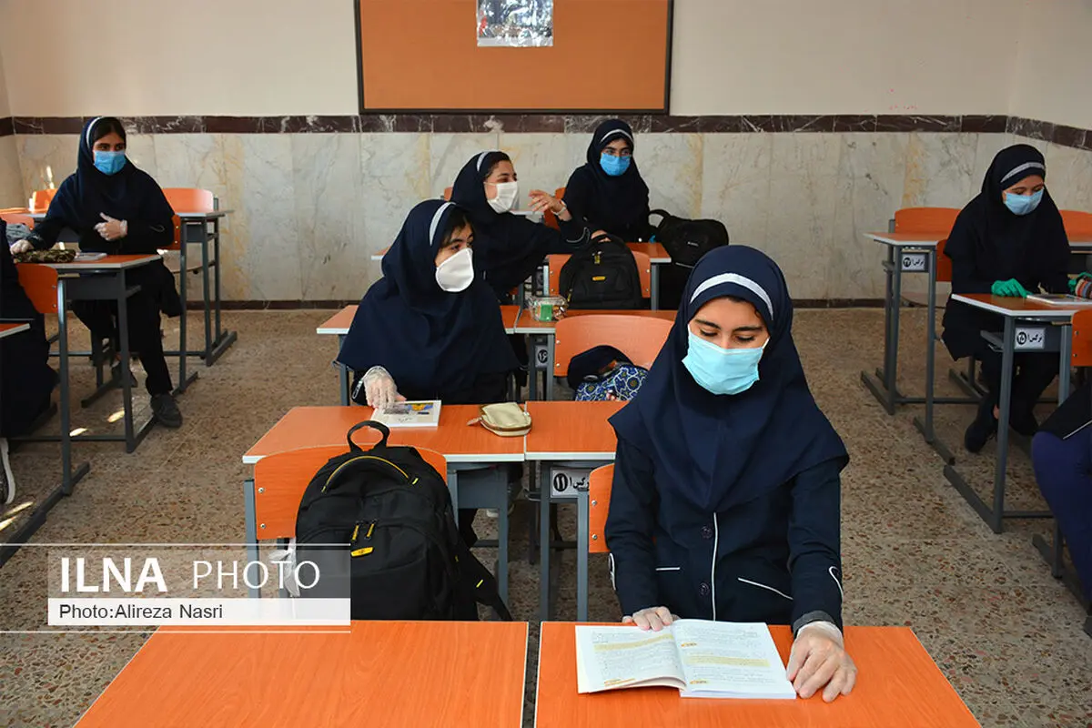 بازگشایی مدارس در شرایط کرونایی به صلاح نیست/ امکان فعالیت تالارها فقط یک سوم ظرفیت/۸ شهرستان همچنان در وضعیت زرد 