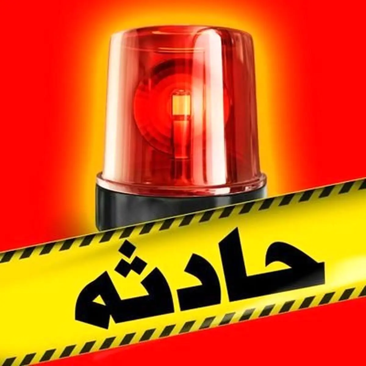 مرگ کارگر ساختمانی در کرمانشاه به خاطر سقوط از ارتفاع