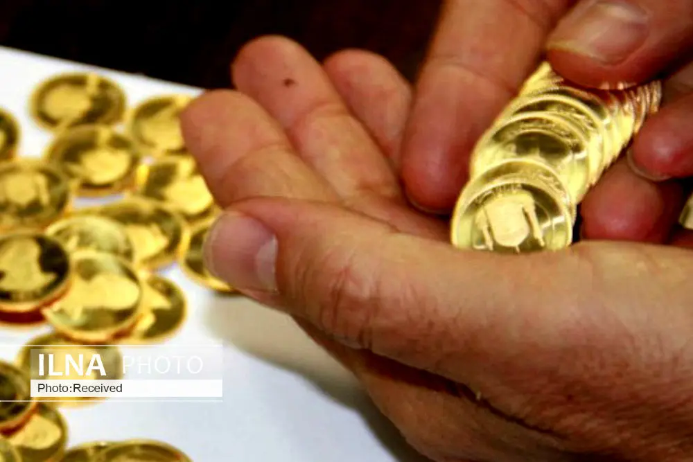 قیمت سکه و طلا امروز سه‌شنبه یکم اسفند 