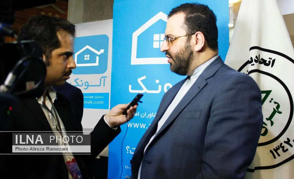 نرم افزارآلونک، می‌تواند بر کاهش رکود بازار مسکن، موثر باشد