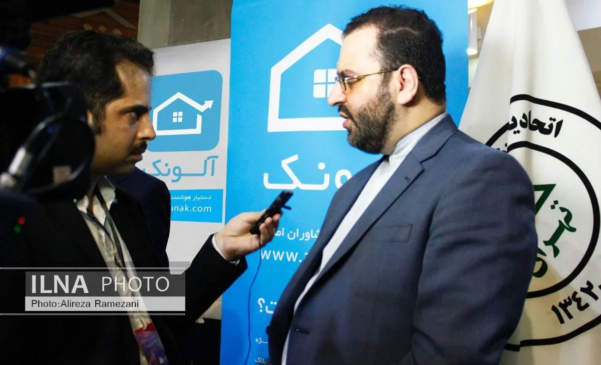 نرم افزارآلونک، میتواند بر کاهش رکود بازار مسکن، موثر باشد