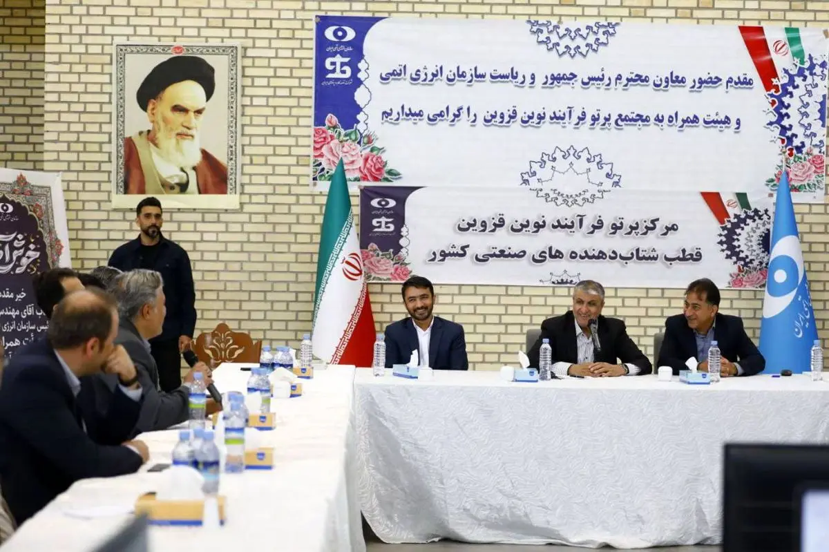 مراکز پرتودهی بهنوعی پیشانی تماس صنعت هستهای کشور با جامعه هستند