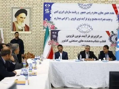 مراکز پرتودهی به‌نوعی پیشانی تماس صنعت هسته‌ای کشور با جامعه هستند