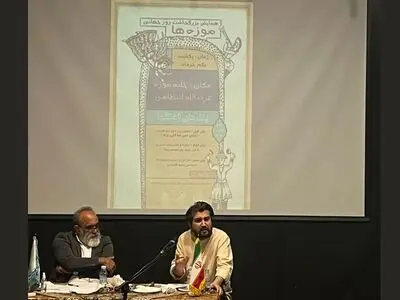 برگزاری پنل گفتگو به مناسب هفته گرامی‌داشت موزه‌ها