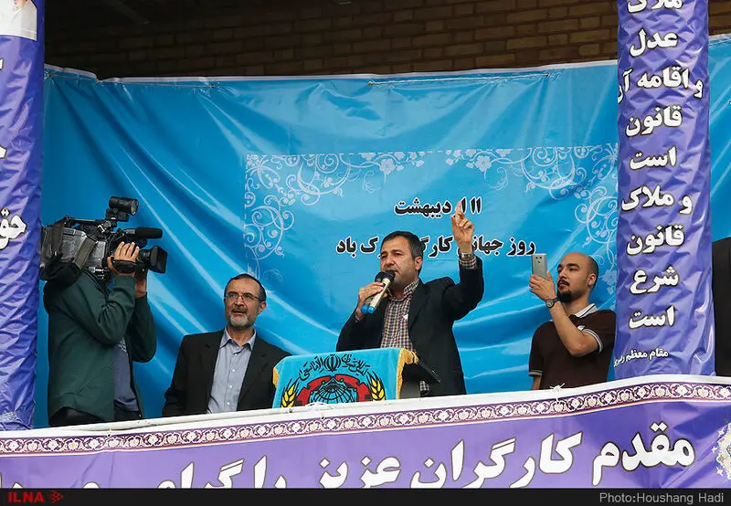 گالری